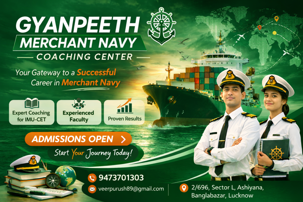 Gyanpeeth Merchant Navy Coaching Center