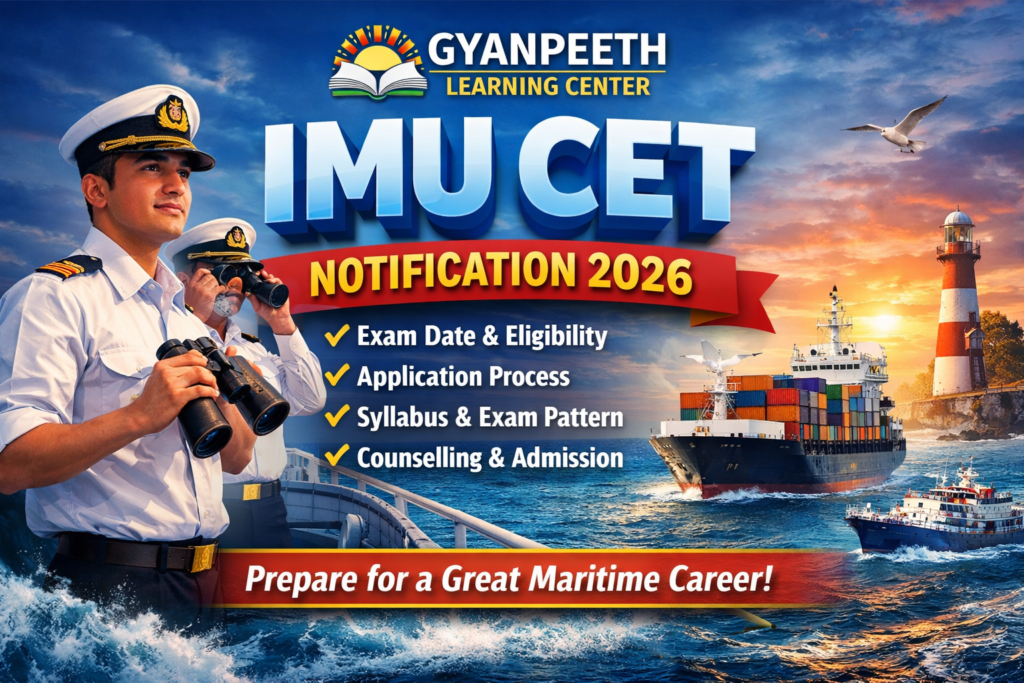gyanpeeth merchant navy coaching center in lucknow