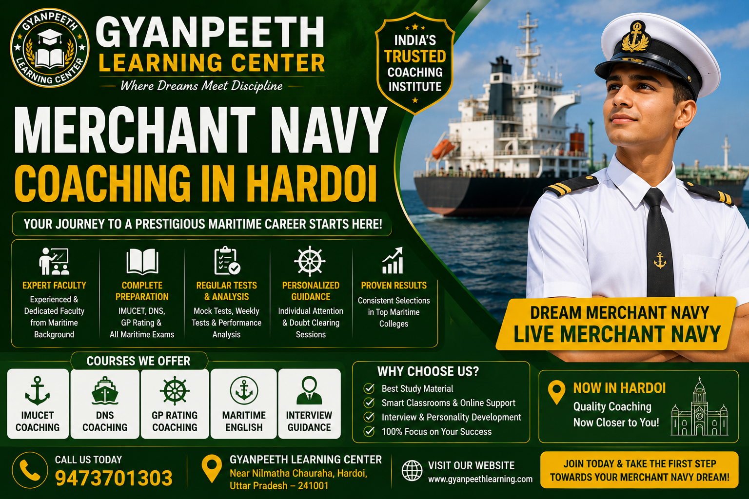 Merchant Navy Coaching in Hardoi